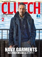 CLUTCH Magazine 日本語版